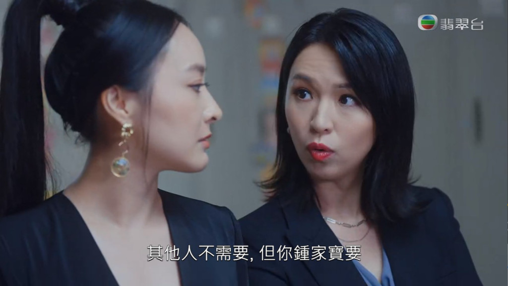 Screenshotter--myTVSUPER-27756849’33”