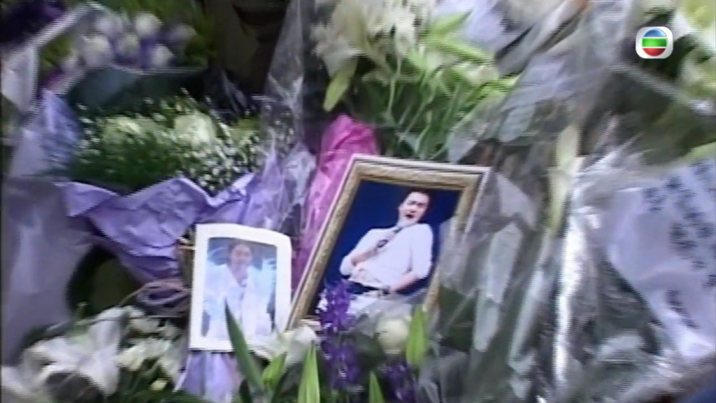 Screenshotter---myTVSUPER-35’46”