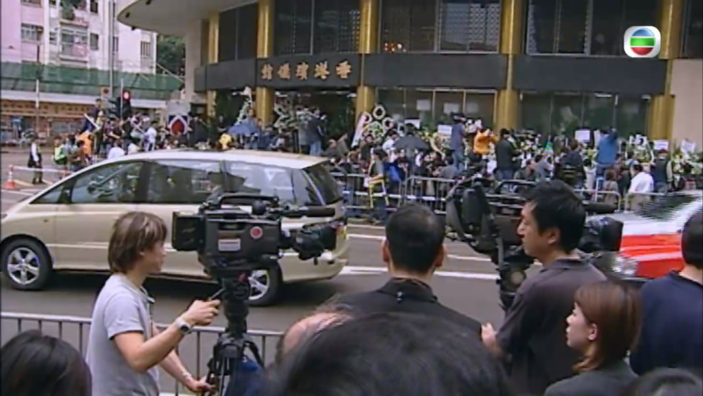 Screenshotter---myTVSUPER-35’55”