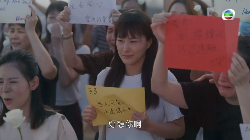 Screenshotter---myTVSUPER-36’22”