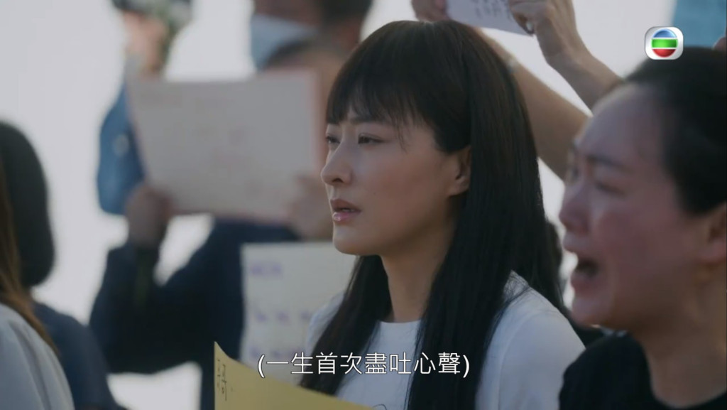 Screenshotter---myTVSUPER-36’34”