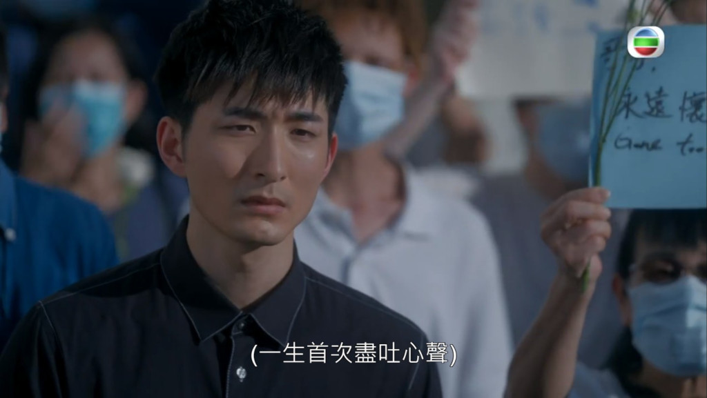 Screenshotter---myTVSUPER-36’36”