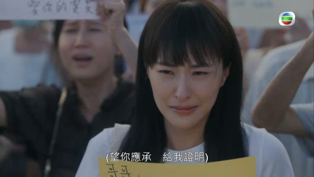 Screenshotter---myTVSUPER-36’40”