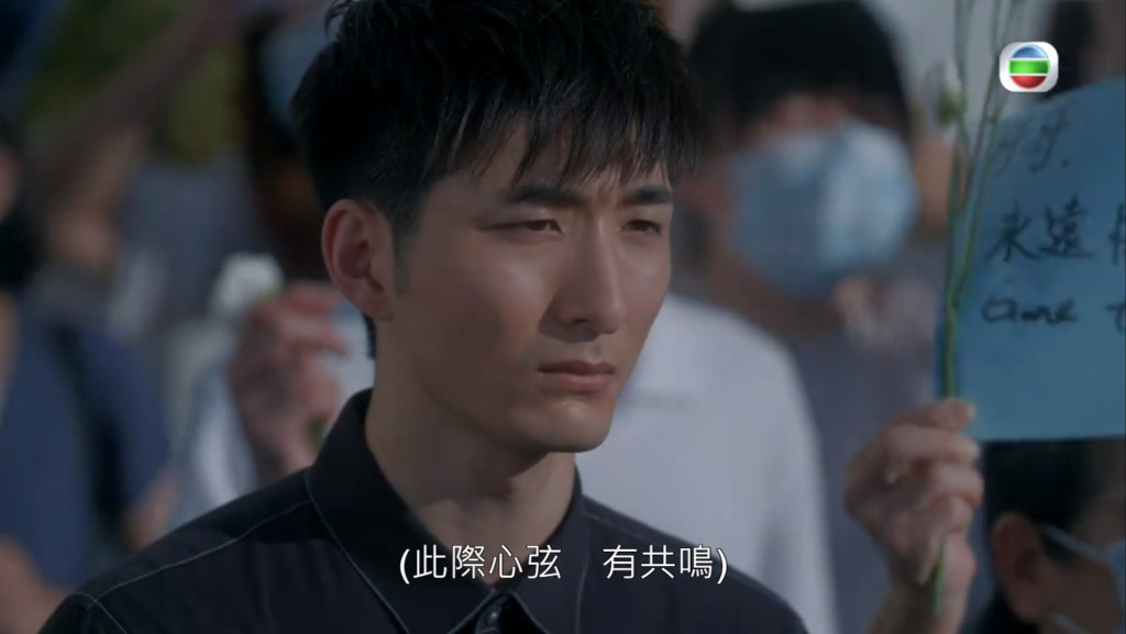 Screenshotter---myTVSUPER-36’47”