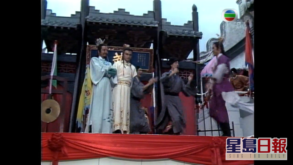 Screenshotter---myTVSUPER-43’42”