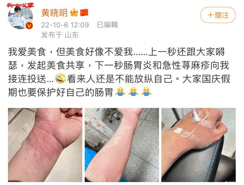 WhatsApp Image 2022-10-06 at 3.31.35 PM (1)