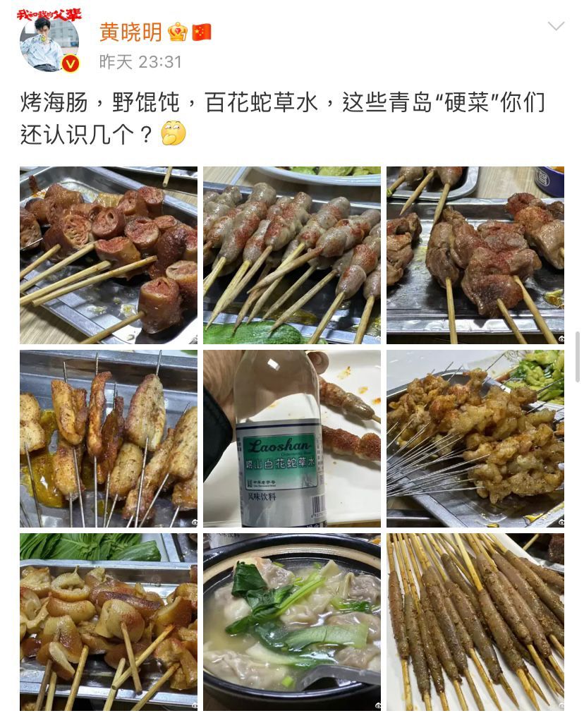 WhatsApp Image 2022-10-06 at 3.31.35 PM (2)