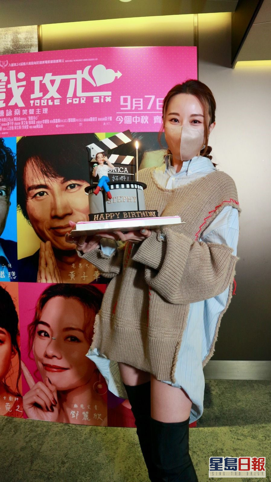 WhatsApp Image 2022-10-09 at 3.17.39 PM_0