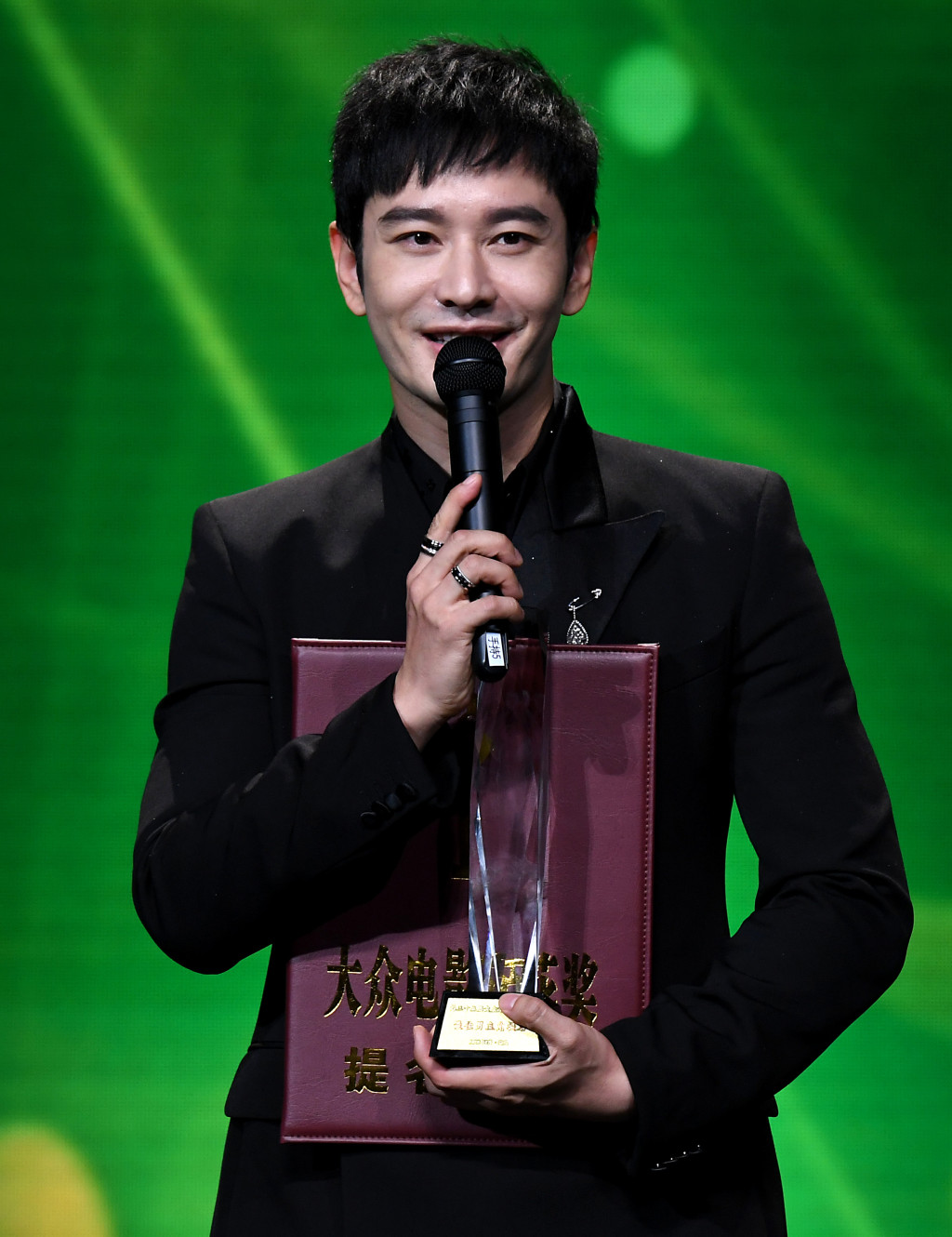 XxjpsgC007508_20200925_PEPFN0A001