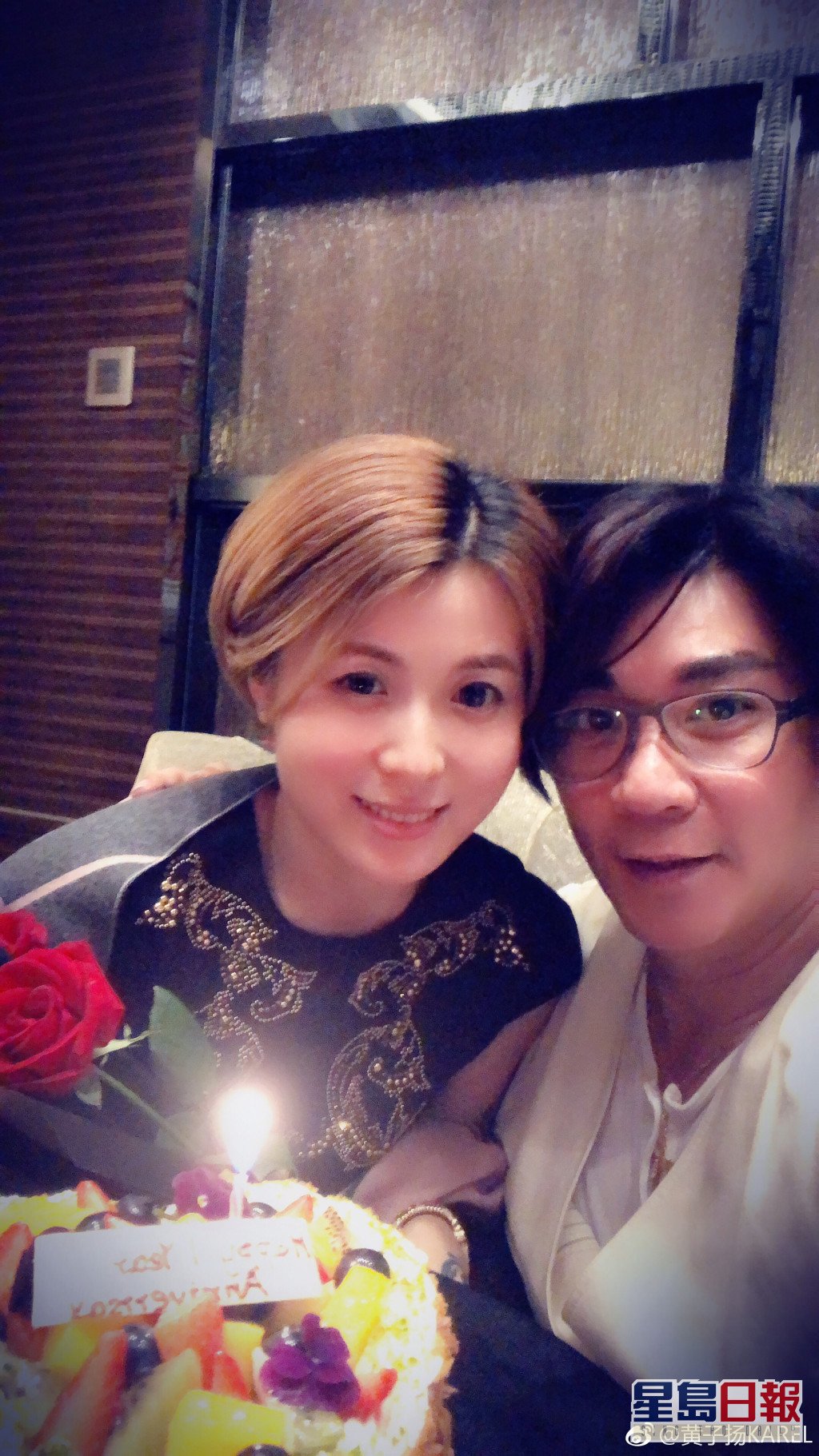 bee54359gy1fwdqgm5z50j21f02ionpi