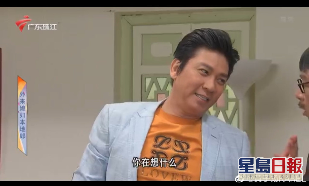 bee54359gy1h3o3mhmxe6j20xc0k2who