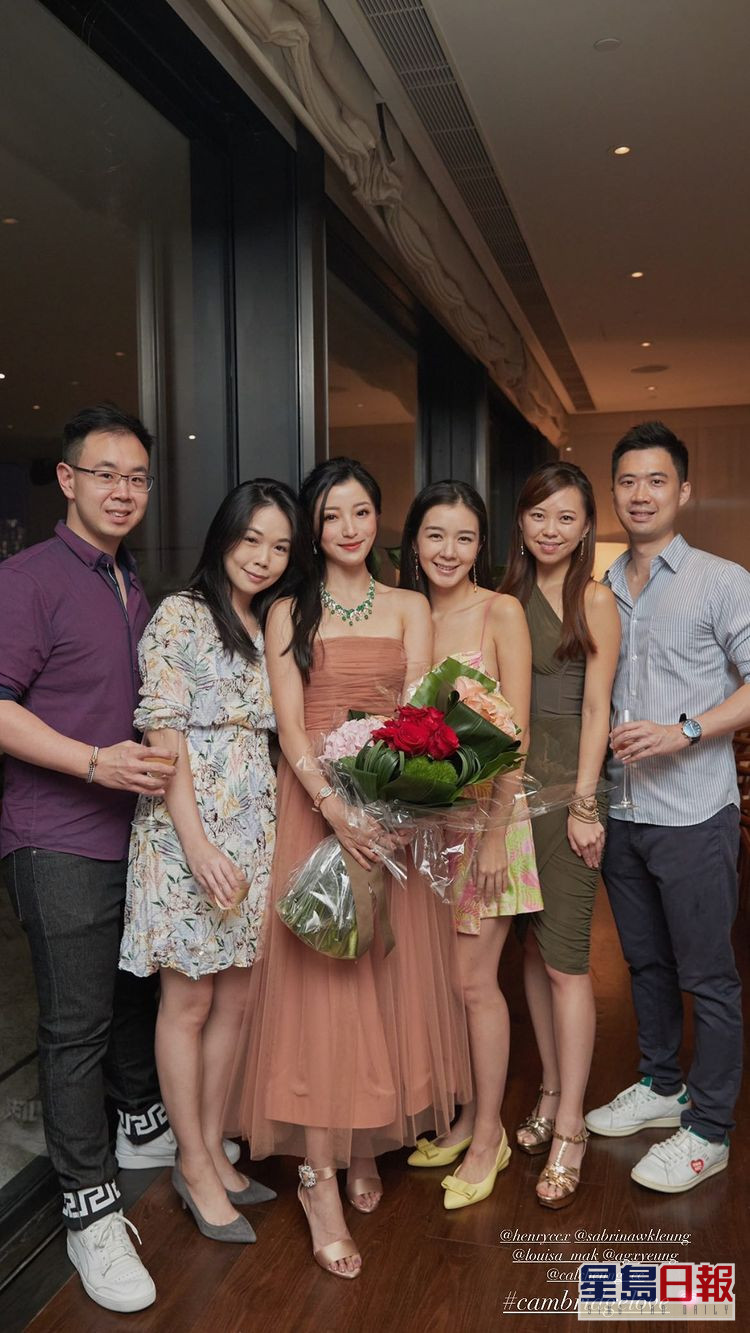 sabrinahychan_2939965627134082327