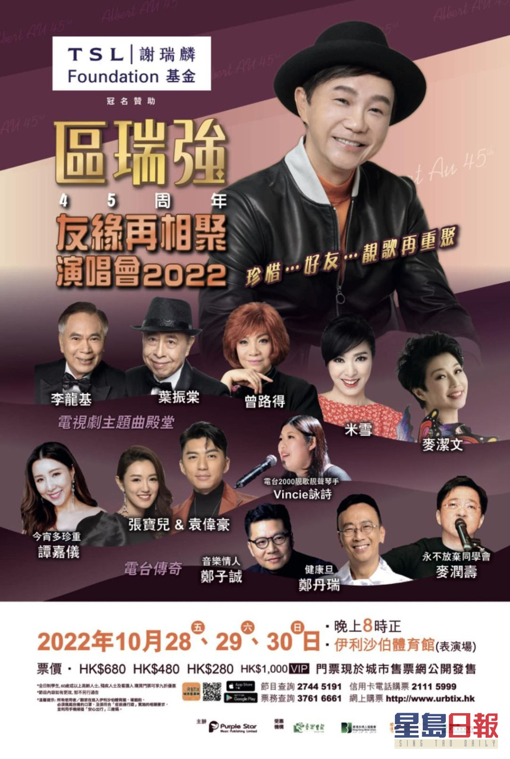 sybbynrkamzgdztikuo0