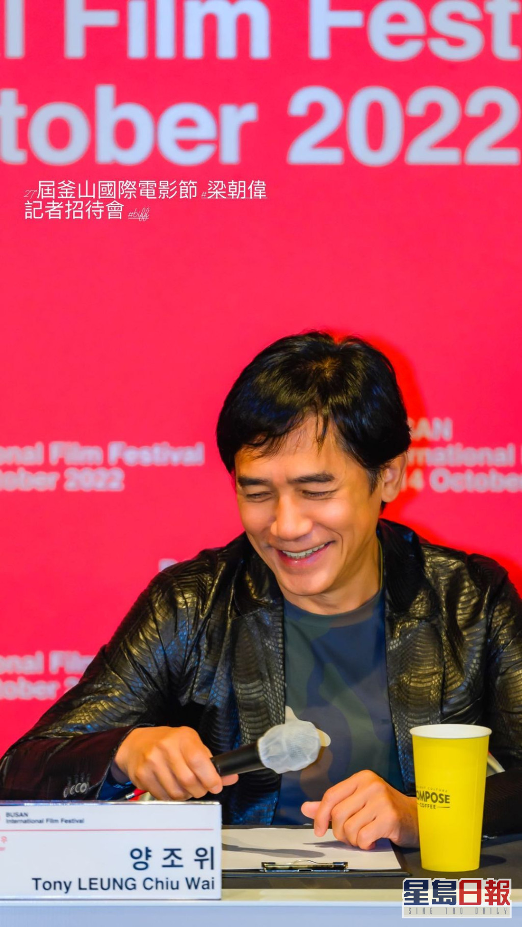 unknown_310180338_132825905957877_7571285123299688051_n