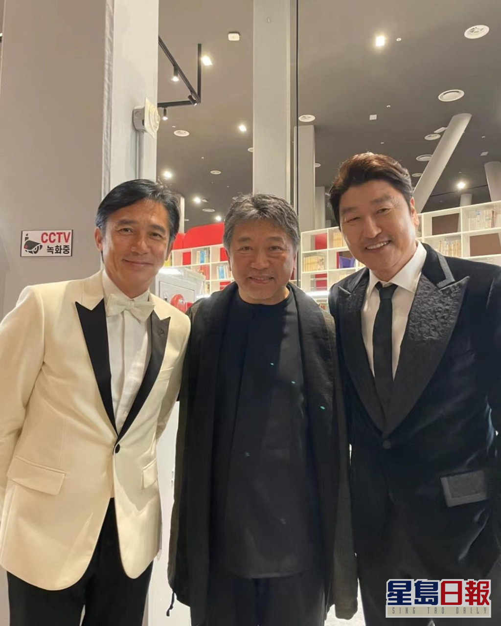 unknown_310457613_1238741423587120_1496779478290621594_n