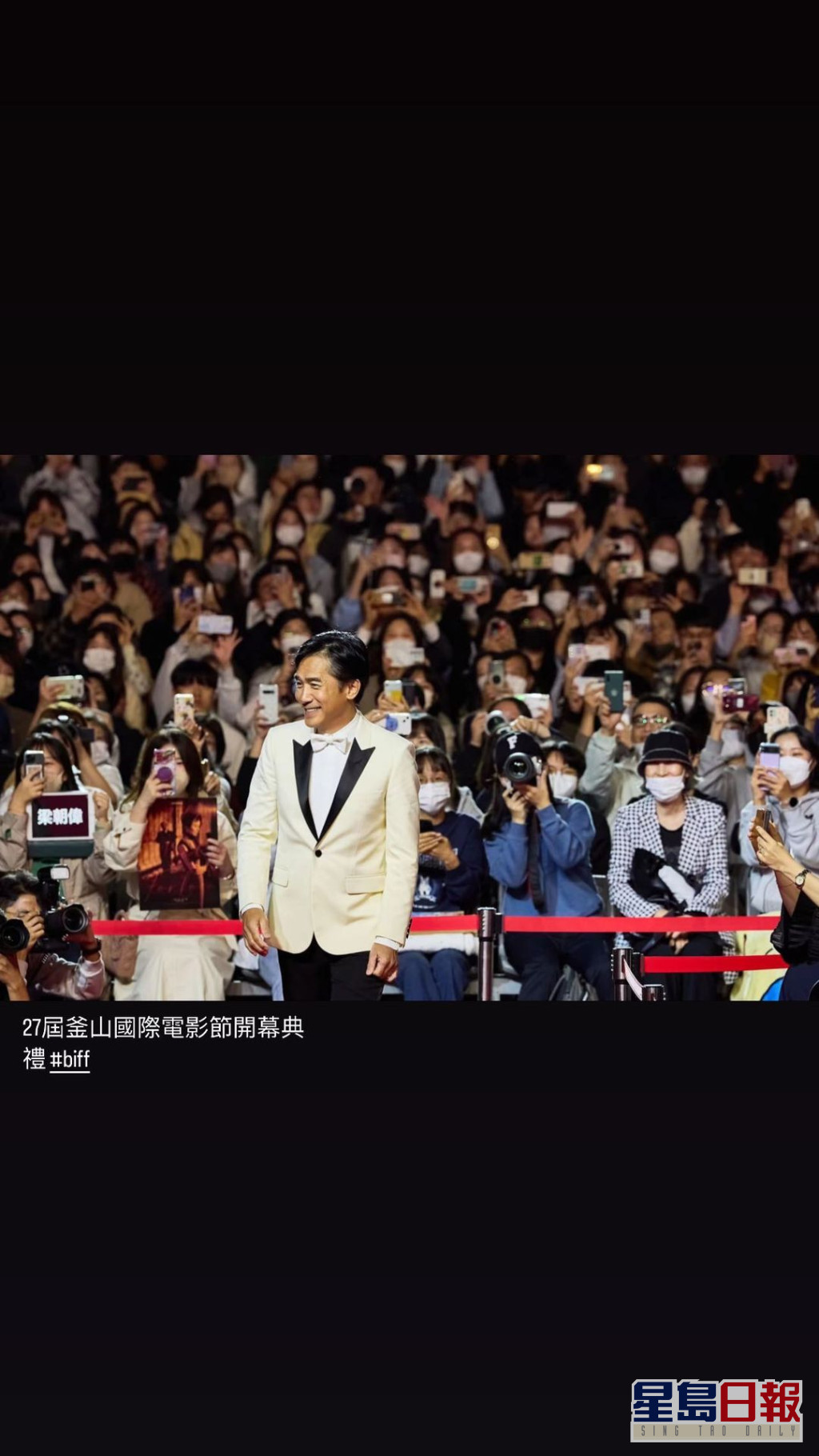 unknown_310478612_631767051985114_4871034659648472094_n