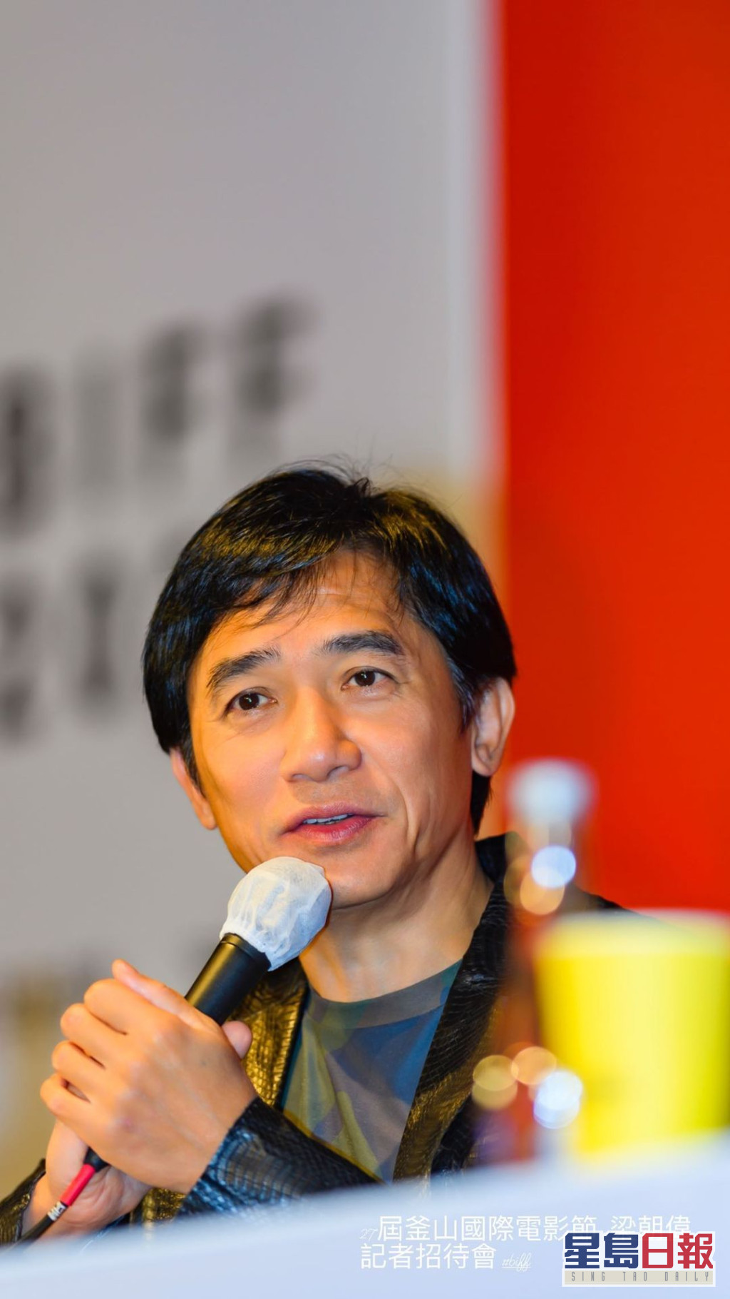 unknown_310525506_1514267072378682_9024683965872280030_n (1)