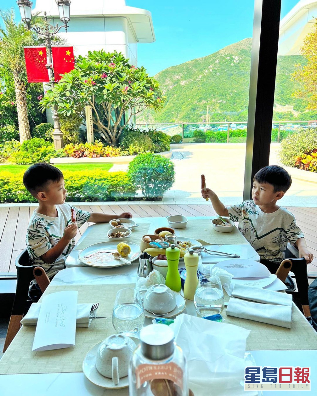 unknown_310527601_1033687873967117_1771829158075447418_n