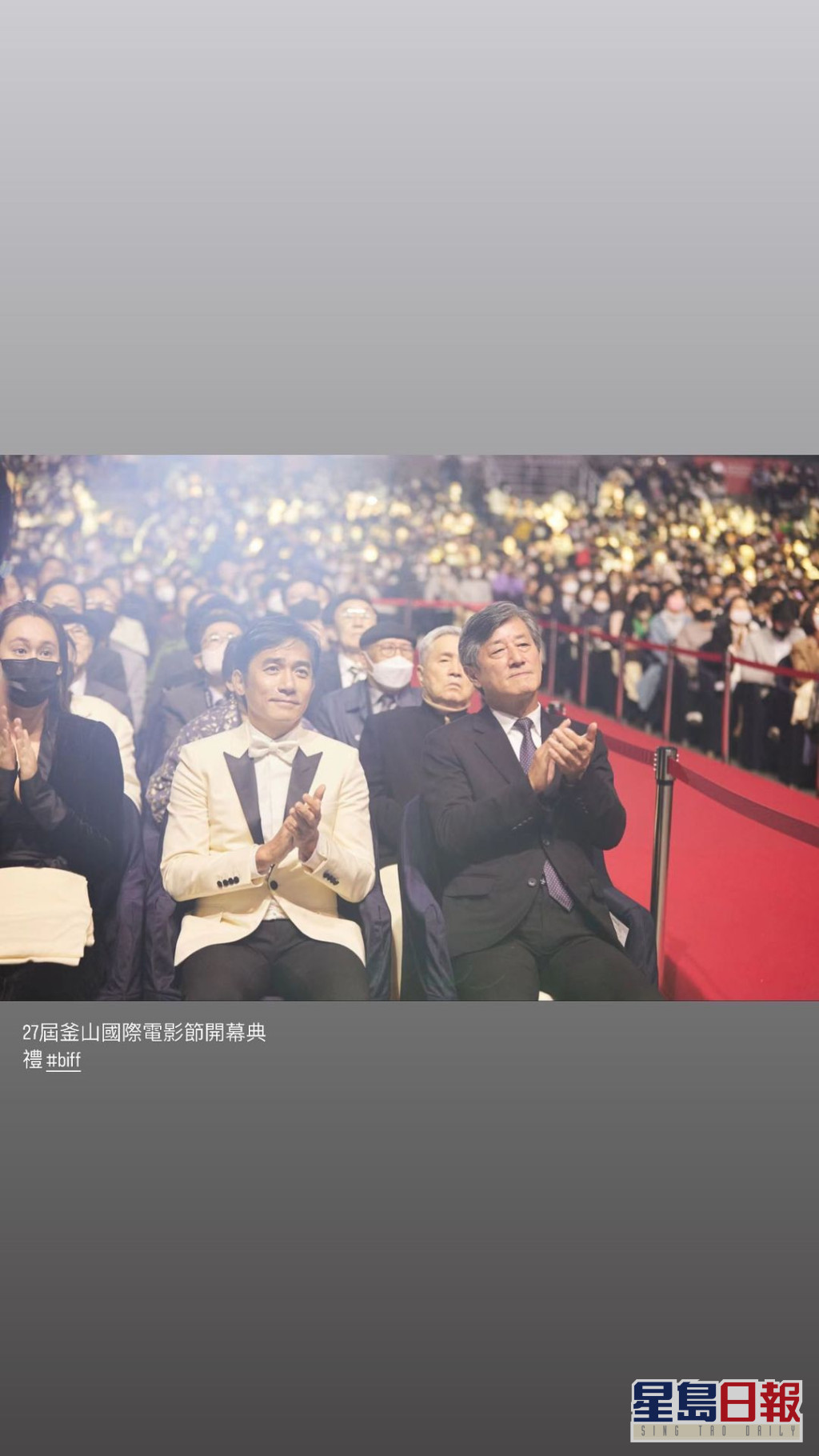 unknown_310568051_1640380036415818_6650227468587444258_n