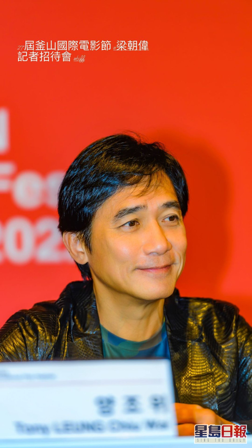 unknown_310672919_811364246852213_3528019186581162815_n