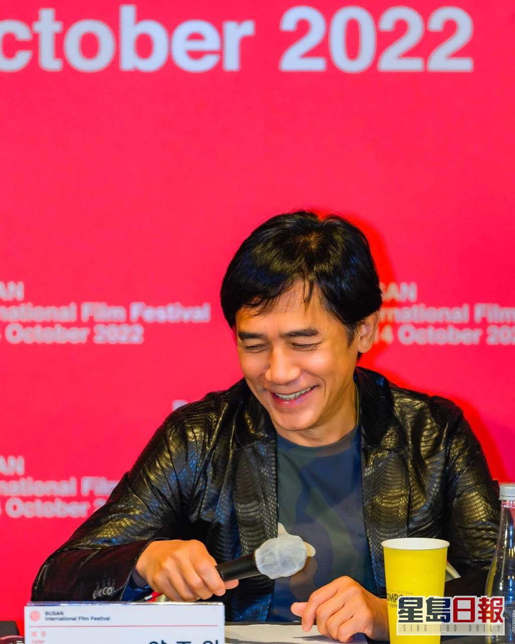 unknown_310695096_452290050075040_3503527476885996850_n