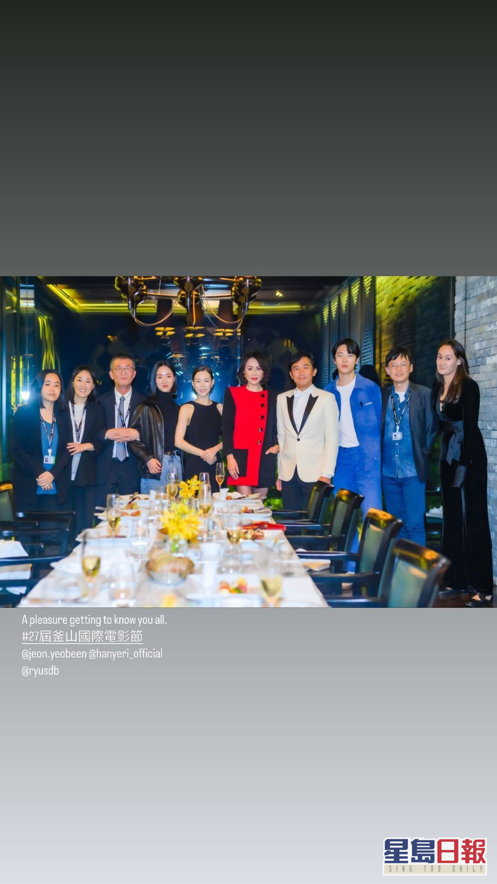 unknown_310700793_790156888868971_1723283100796980265_n