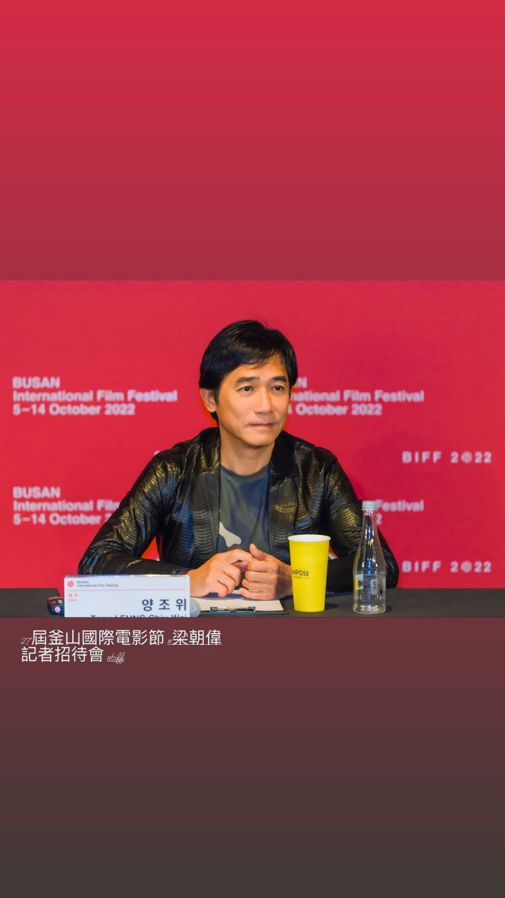 unknown_310717260_524578852837999_3517124404828927332_n