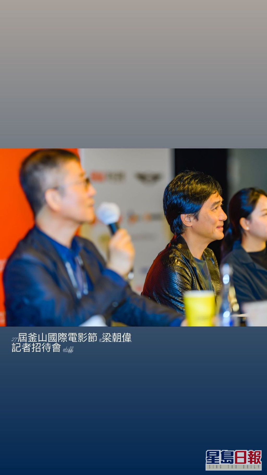 unknown_310759682_869541903978059_7238975759831949889_n