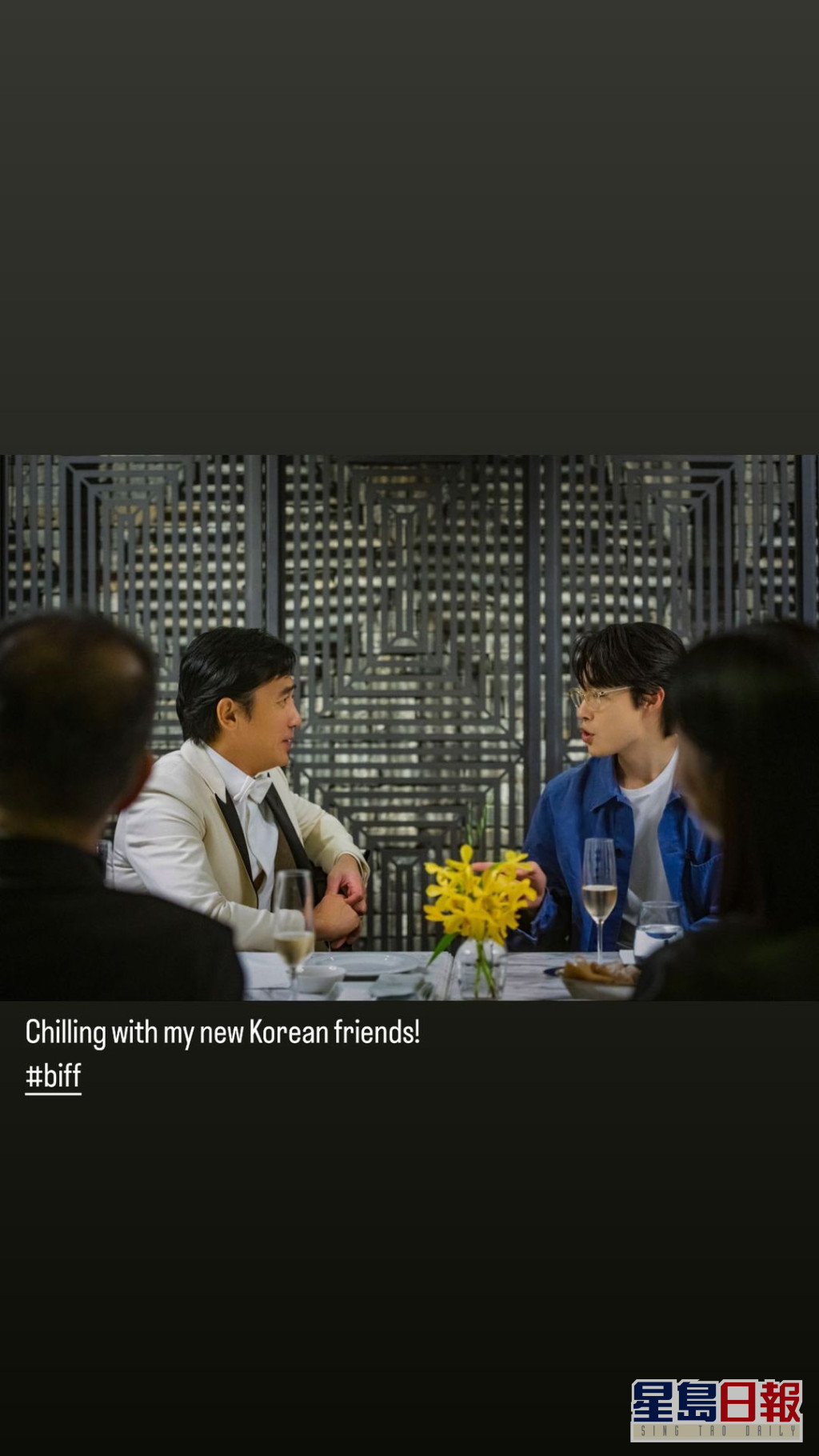 unknown_310790236_124577447037219_6292645846996592003_n