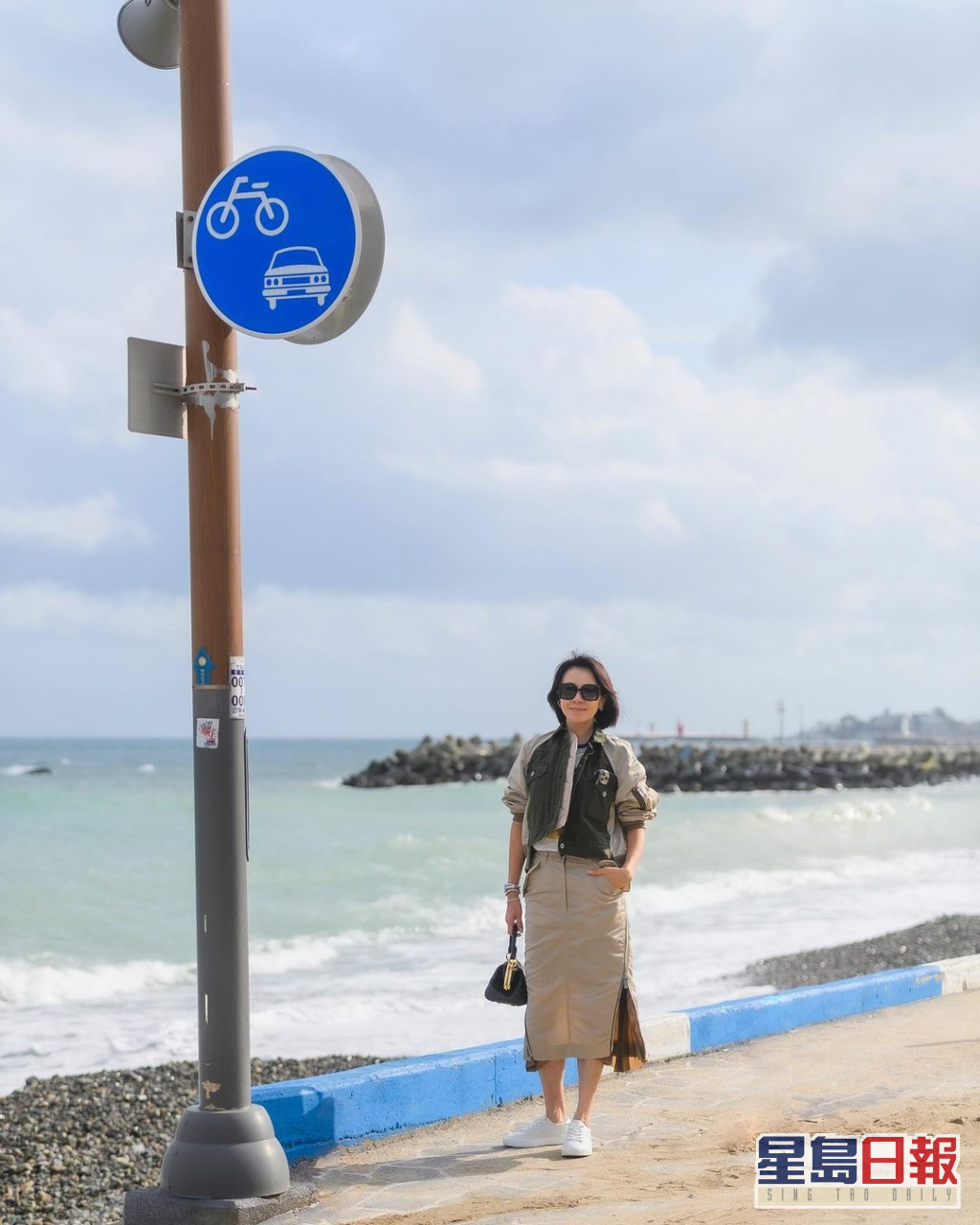 unknown_311061469_1765549227146157_7540524371392597240_n