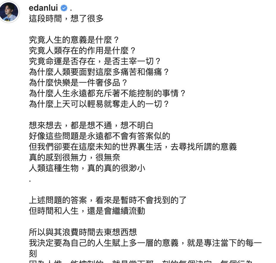 螢幕截圖 2022-10-11 04.21.34