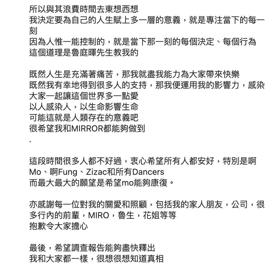 螢幕截圖 2022-10-11 04.21.47