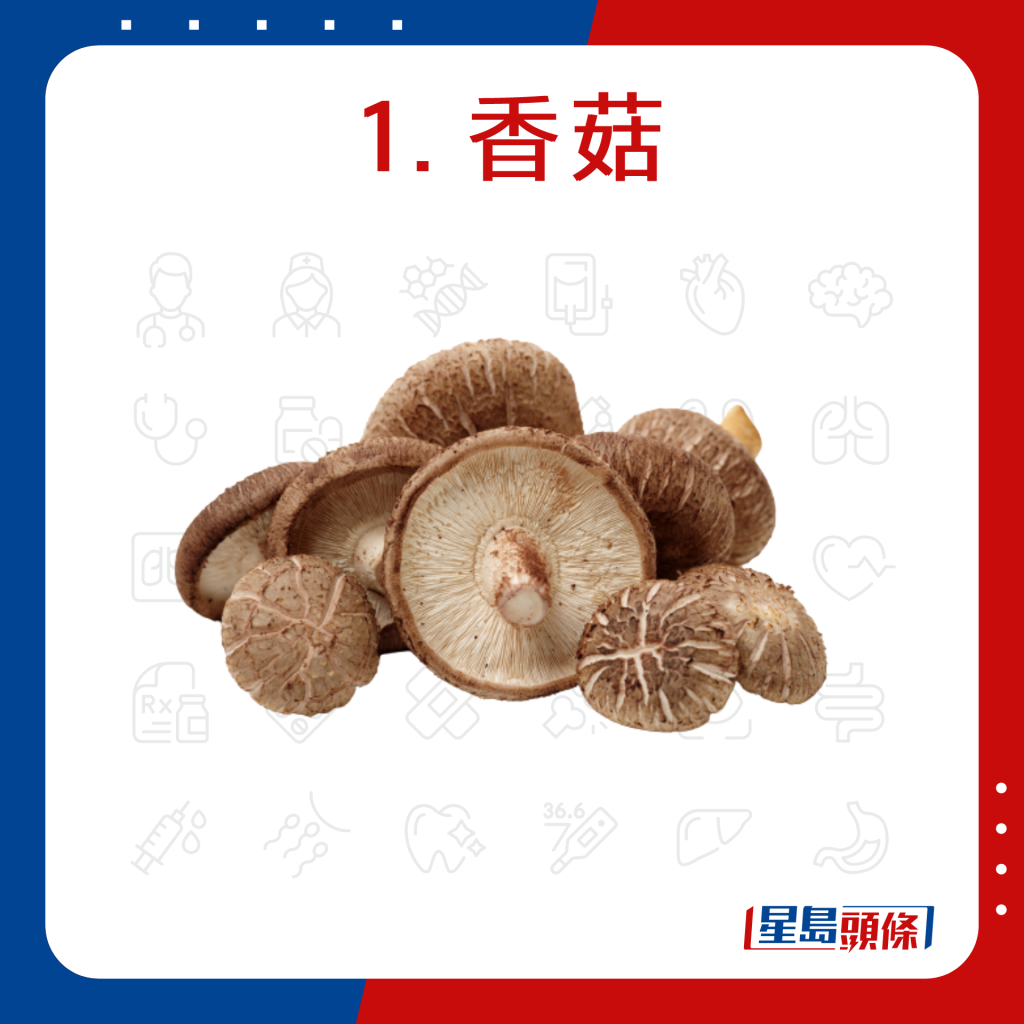 20220923_HEALTH_Mushroom_1