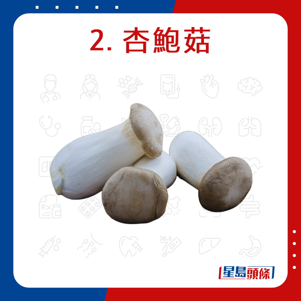 20220923_HEALTH_Mushroom_4