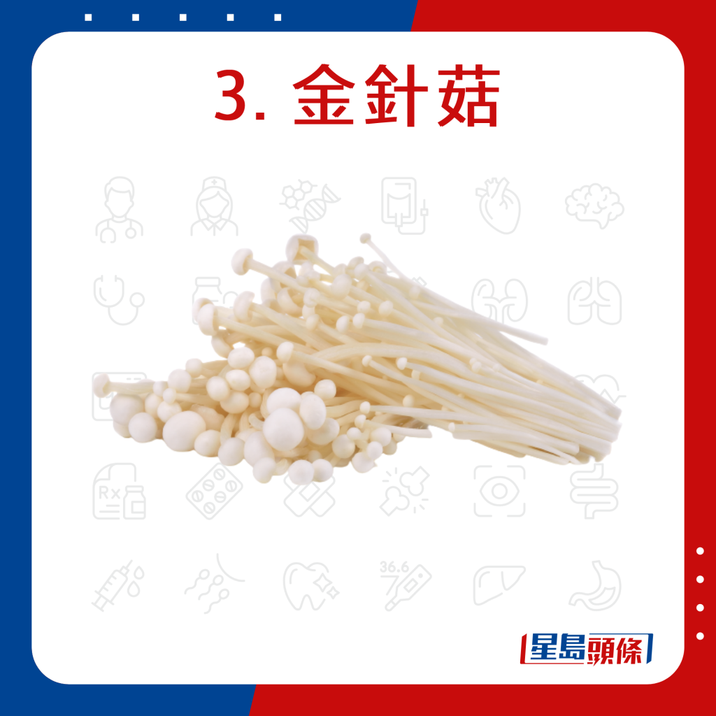 20220923_HEALTH_Mushroom_7