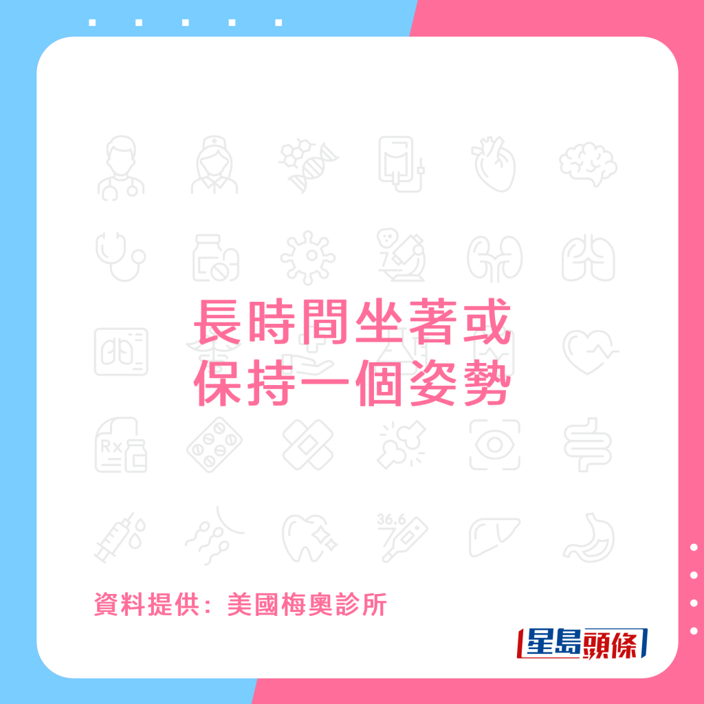 20220926_HEALTH_swelling_9