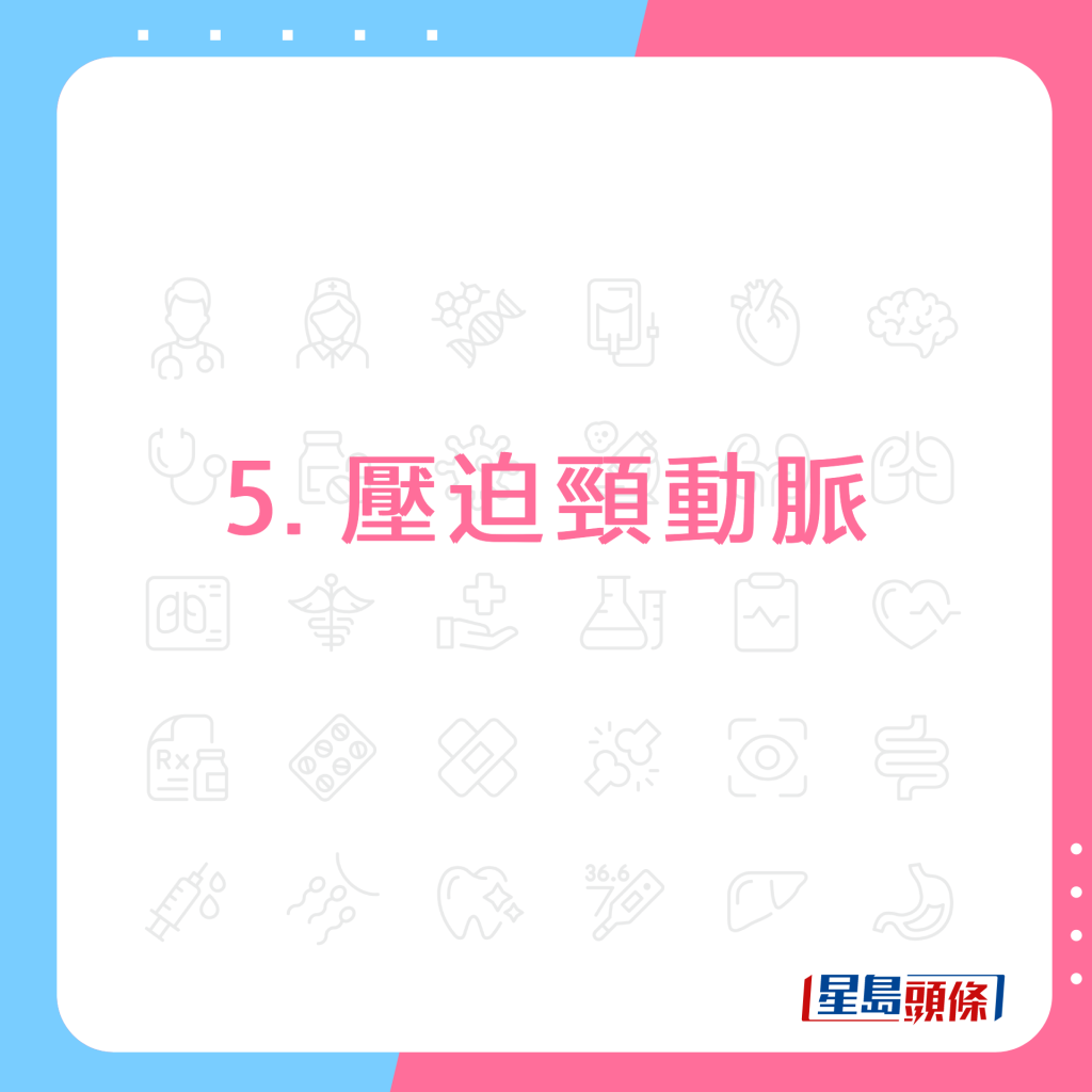 20220928_HEALTH_Scoliosis_10