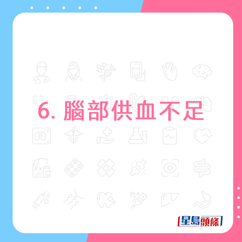 20220928_HEALTH_Scoliosis_11