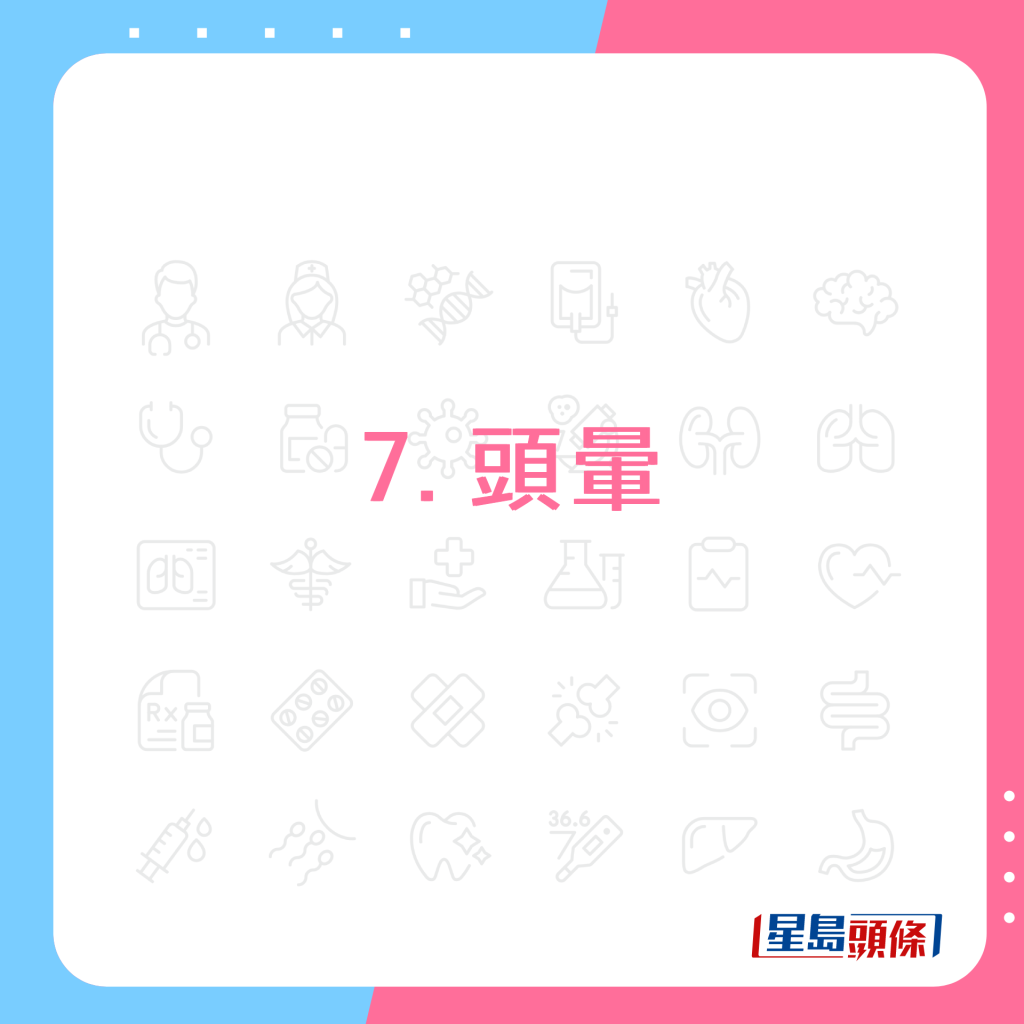 20220928_HEALTH_Scoliosis_12