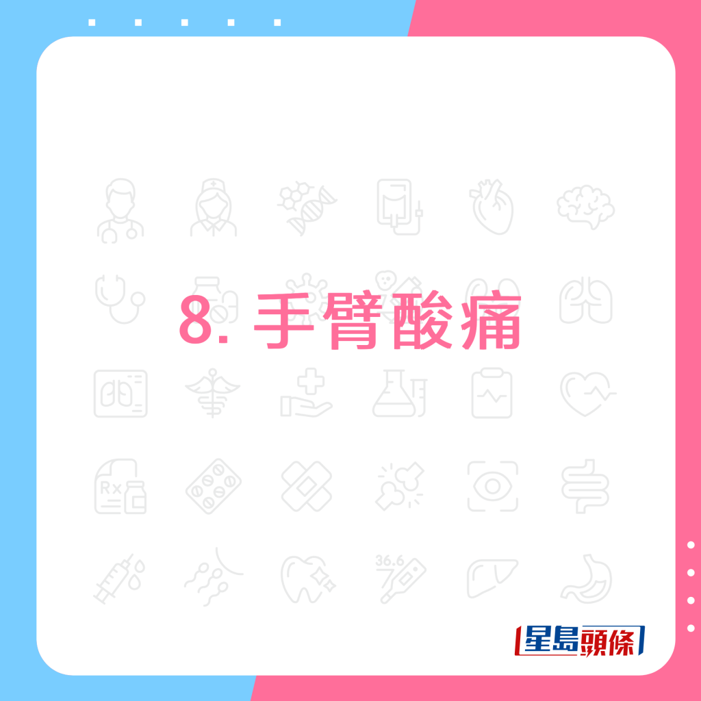 20220928_HEALTH_Scoliosis_13