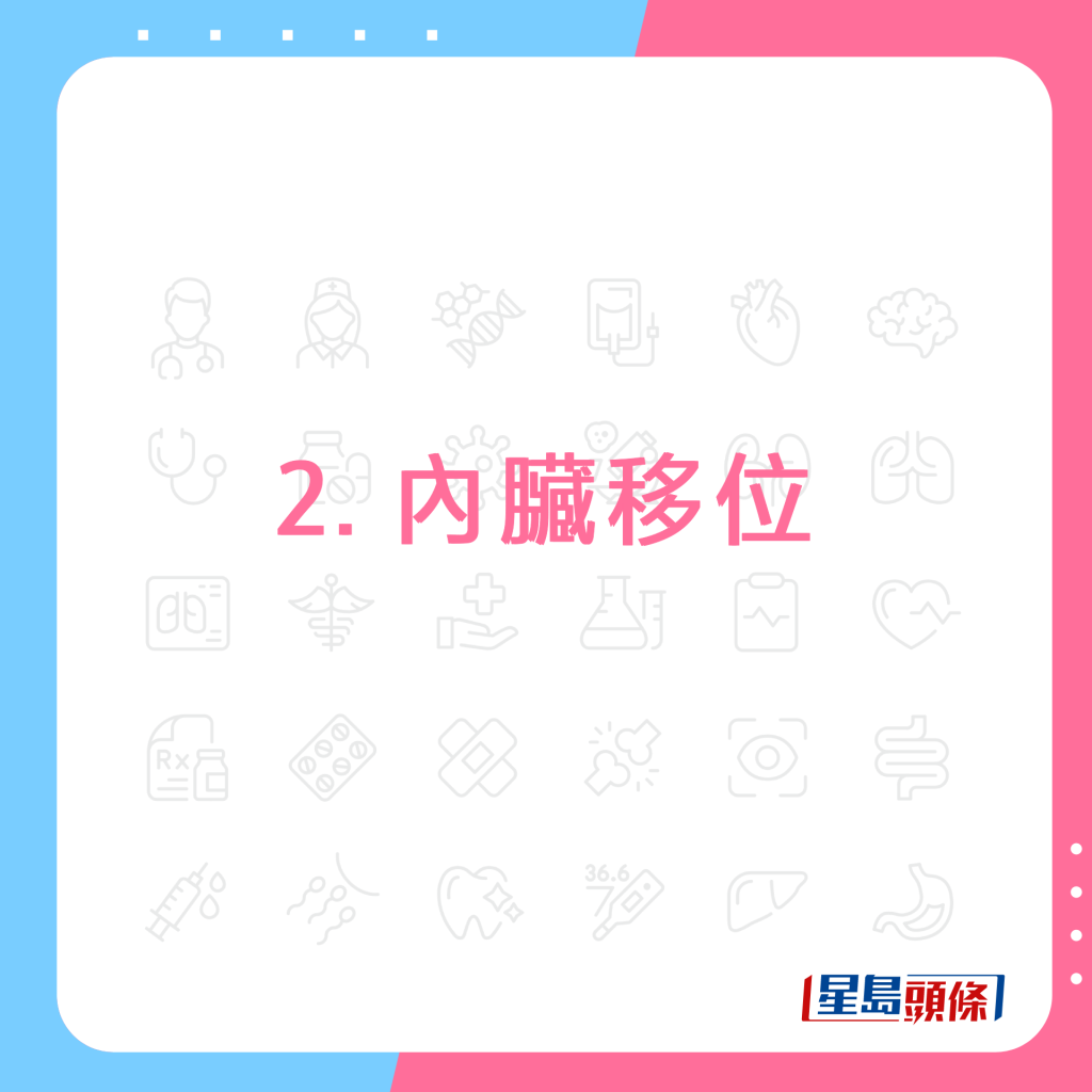 20220928_HEALTH_Scoliosis_7