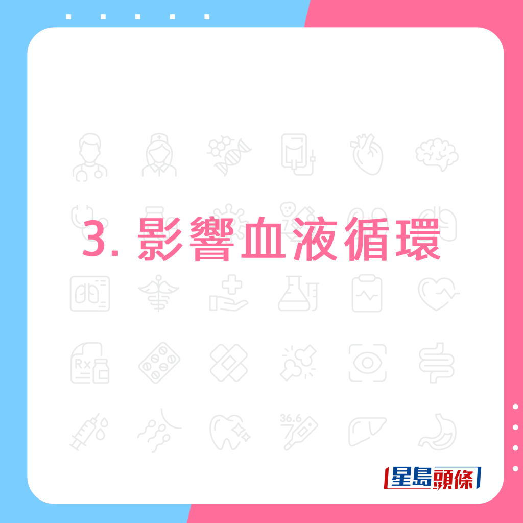 20220928_HEALTH_Scoliosis_8