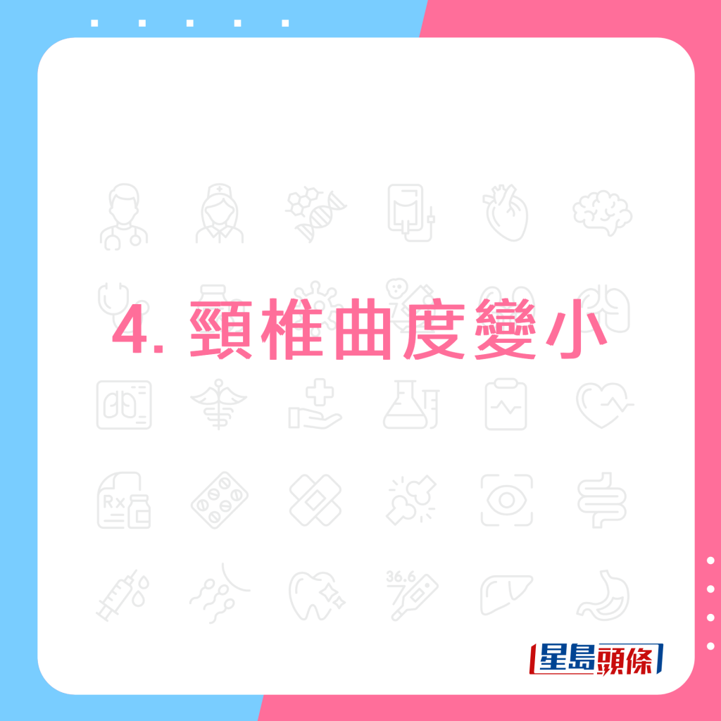 20220928_HEALTH_Scoliosis_9