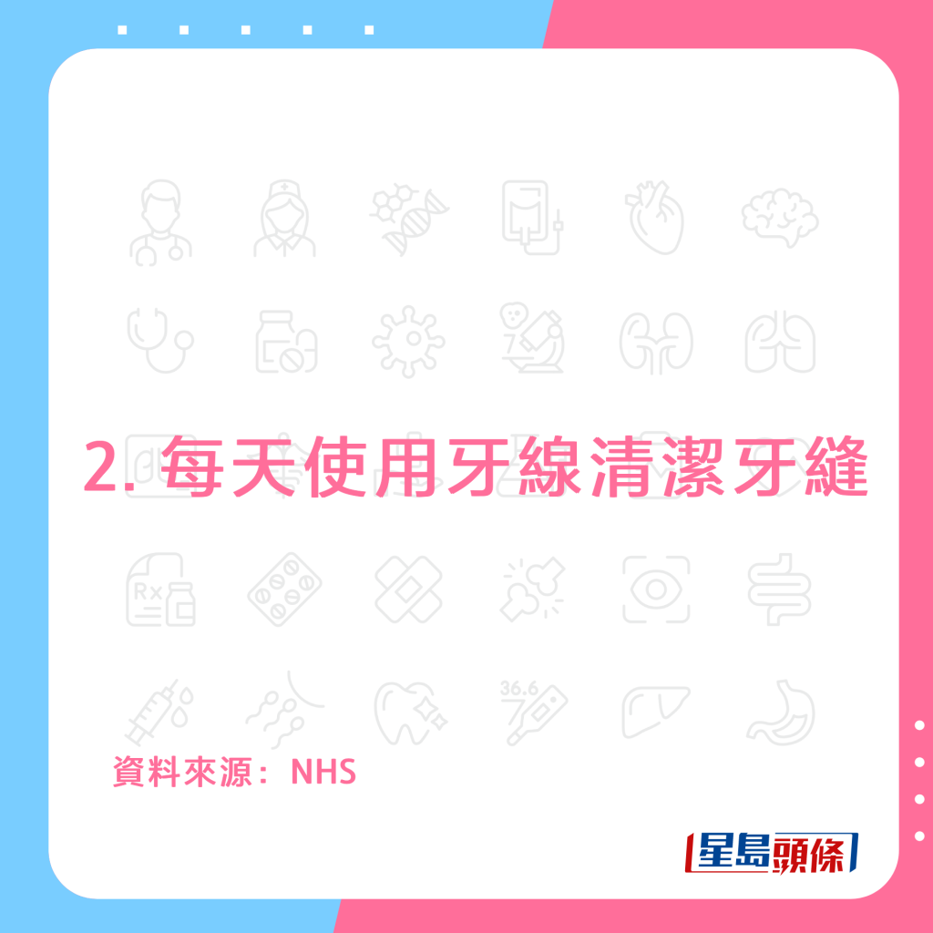 20220929_HEALTH_brush teeth_11