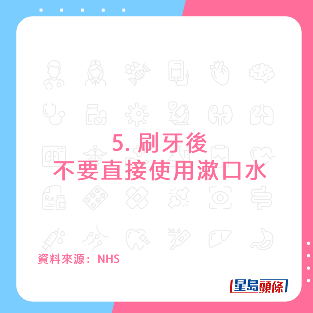 20220929_HEALTH_brush teeth_14