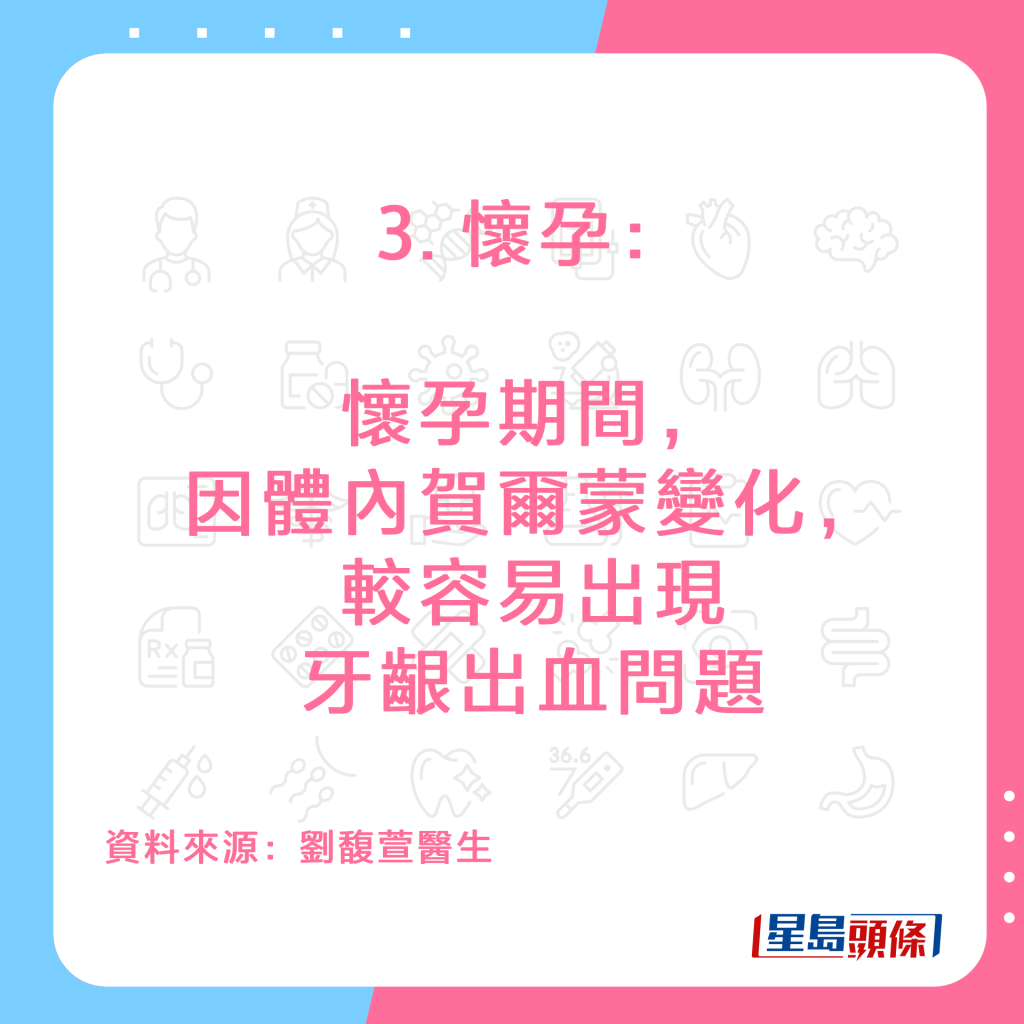 20220929_HEALTH_brush teeth_7