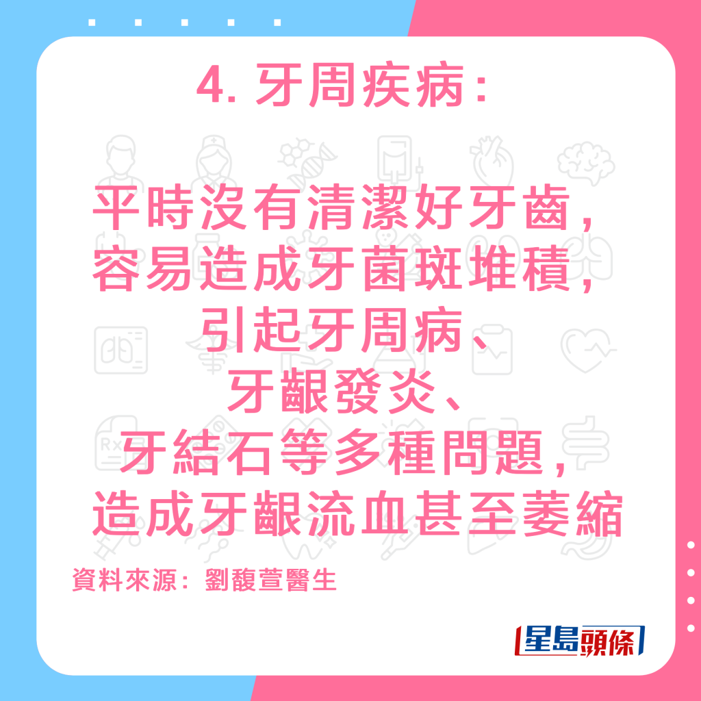 20220929_HEALTH_brush teeth_9