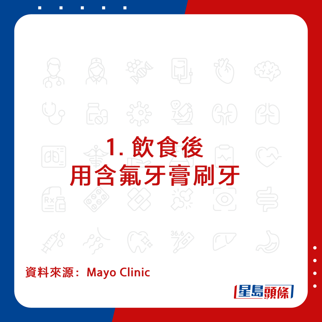 20220930_Health_teeth decay_15