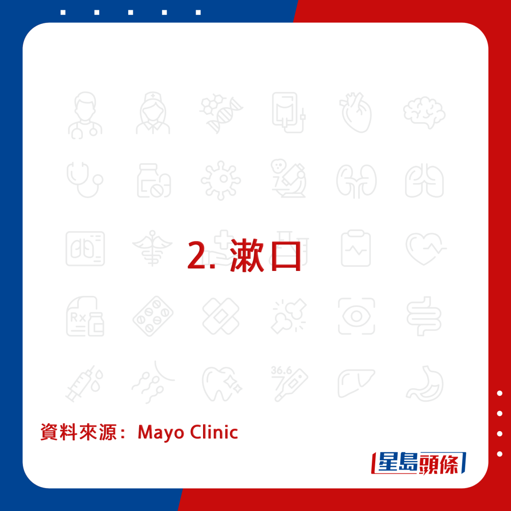 20220930_Health_teeth decay_16