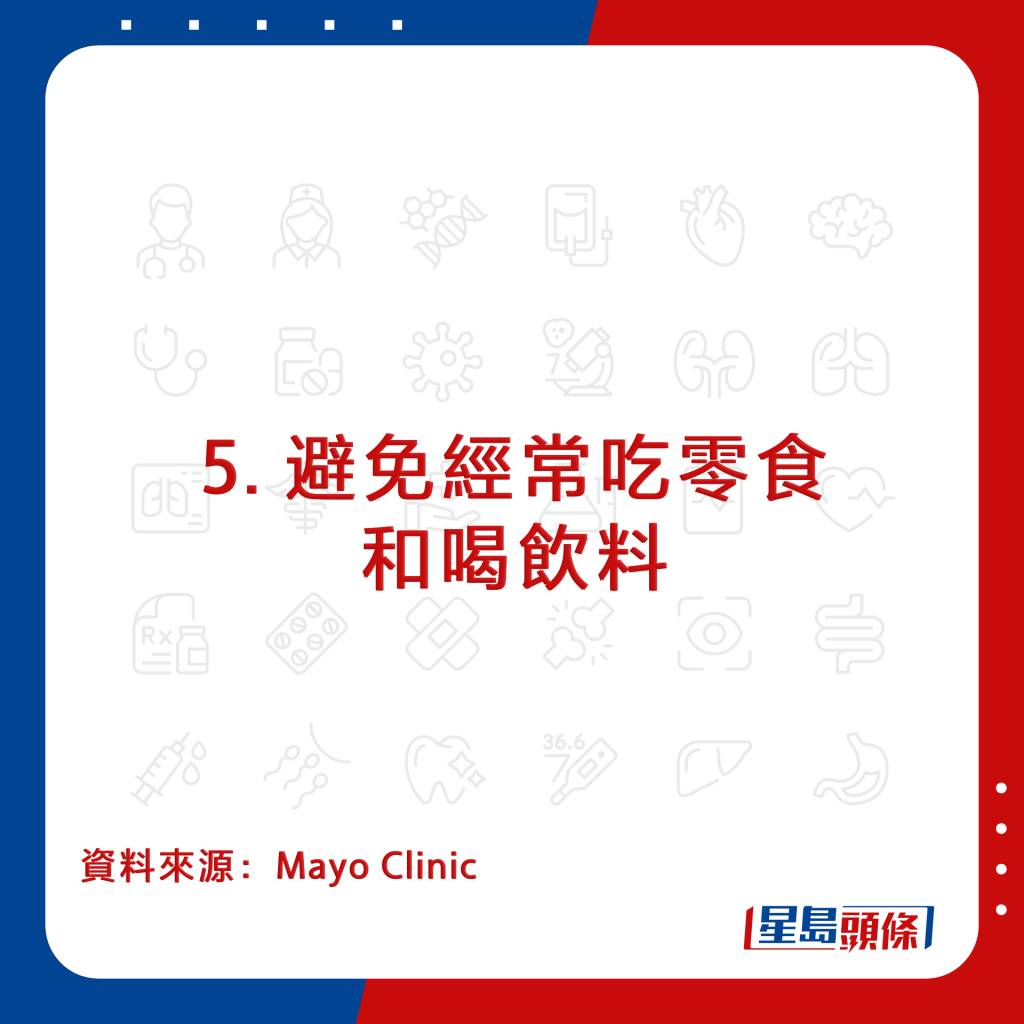 20220930_Health_teeth decay_19